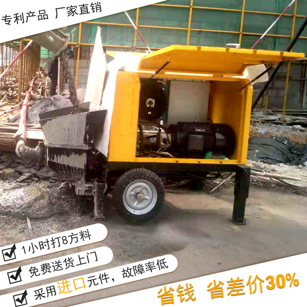 小型混凝土泵车供应商怎样-对客户一诺千金[鲁科重工]