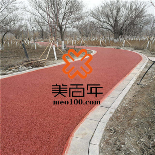  产品供应 装修施工 地坪 > 强固透水混凝土材料工厂 透水混凝土
